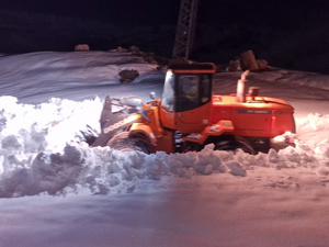 نشرة إنذارية برتقالية: تساقطات ثلجية وأمطار قوية وهبات رياح بعدد من مناطق المملكة نشرة إنذارية برتقالية: تساقطات ثلجية وأمطار قوية وهبات رياح بعدد من مناطق المملكة