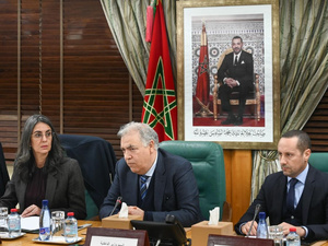 اجتماع للجنة الوزارية لليقظة استعداداً لرمضان 1447 هـ لضمان تموين الأسواق وحماية القدرة الشرائية اجتماع للجنة الوزارية لليقظة استعداداً لرمضان 1447 هـ لضمان تموين الأسواق وحماية القدرة الشرائية