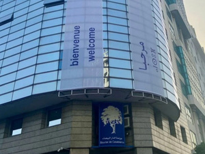 بورصة الدار البيضاء تستهل تعاملاتها الجمعة على إيقاع الارتفاع