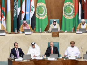 البرلمان العربي يعقد جلسته العامة بالقاهرة بمشاركة مغربية ويؤكد دعم القضية الفلسطينية البرلمان العربي يعقد جلسته العامة بالقاهرة بمشاركة مغربية ويؤكد دعم القضية الفلسطينية