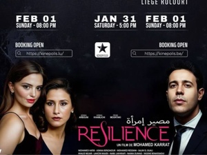 فيلم “Resilience” يشق طريقه نحو أوروبا بجولة سينمائية جديدة