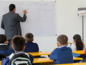 إشراك الطلاب في صناعة المستقبل التعليمي