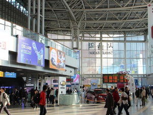 كوريا الجنوبية تعلن أكبر عملية توظيف للمؤسسات العمومية منذ ست سنوات