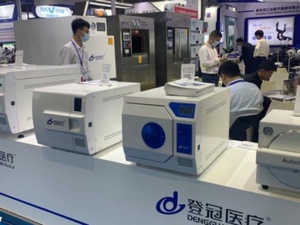 المغرب يستقطب استثمارًا صينيًا ضخمًا لتعزيز صناعة الأجهزة الطبية في طنجة تيك