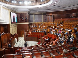 المغرب يحدث الوكالة الوطنية لحماية الطفولة لتعزيز الرعاية والوقاية المغرب يحدث الوكالة الوطنية لحماية الطفولة لتعزيز الرعاية والوقاية