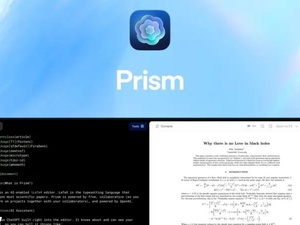 OpenAI تدخل المختبرات… أداة جديدة تعيد رسم ملامح البحث العلمي OpenAI تدخل المختبرات… أداة جديدة تعيد رسم ملامح البحث العلمي