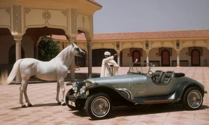 معرض ريترو موبيل باريس 2026: الاتحاد المغربي للمركبات القديمة يحتفي بالمهارة الحرفية المغربية معرض ريترو موبيل باريس 2026: الاتحاد المغربي للمركبات القديمة يحتفي بالمهارة الحرفية المغربية