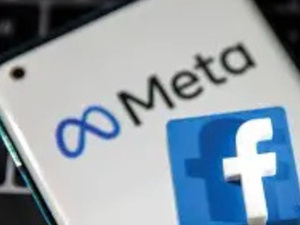 ميتا تعتزم إطلاق اشتراكات مميزة على إنستغرام وواتساب وفيسبوك ميتا تعتزم إطلاق اشتراكات مميزة على إنستغرام وواتساب وفيسبوك