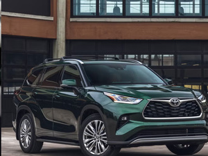 تويوتا تلمّح لإطلاق SUV جديدة: هل نحن أمام الجيل القادم من هايلاندر؟ تويوتا تلمّح لإطلاق SUV جديدة: هل نحن أمام الجيل القادم من هايلاندر؟