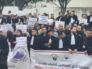 وقفات احتجاجية وإضراب: المحامون يرفضون مشروع القانون الجديد