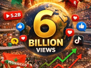 كأس إفريقيا بالمغرب تسجل أعلى نسبة مشاهدة رقمية في تاريخ المنافسة كأس إفريقيا بالمغرب تسجل أعلى نسبة مشاهدة رقمية في تاريخ المنافسة