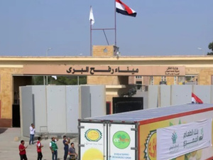 مؤشرات إسرائيلية على قرب إعادة فتح معبر رفح مع آلية جديدة لتنظيم الحركة من وإلى غزة