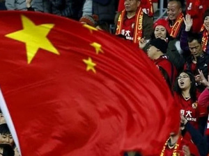 الاتحاد الصيني لكرة القدم يصدر عقوبات صارمة ضد الفساد والتلاعب بالمباريات الاتحاد الصيني لكرة القدم يصدر عقوبات صارمة ضد الفساد والتلاعب بالمباريات