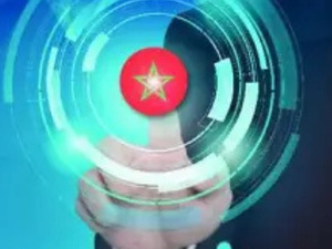 ​التكنولوجيا والابتكار في المغرب – ريادة واستثمار