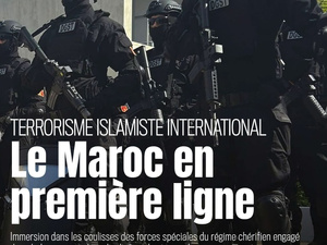 مجلة فرنسية تضع المغرب في صدارة المواجهة الدولية ضد الإرهاب العابر للحدود