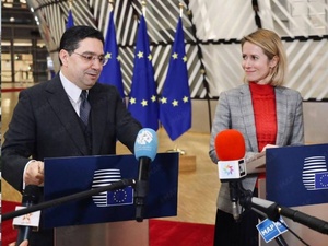 الاتحاد الأوروبي يعتبر الحكم الذاتي الحل الأكثر واقعية لنزاع الصحراء الاتحاد الأوروبي يعتبر الحكم الذاتي الحل الأكثر واقعية لنزاع الصحراء