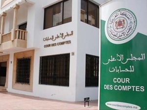المجلس الأعلى للحسابات يحذر من اختلالات بنيوية في جبايات الجماعات الترابية