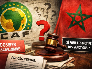 الكاف : أين دوافع قراراتكم؟ المغرب مُعاقب والدوافع غائبة