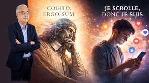 مِن « أُفَكِّرُ، إِذَنْ أَنَا مَوْجُودٌ » إِلَى « أَتَصَفَّحُ هَاتِفِي، إِذَنْ أَنَا مَوْجُودٌ » مِن « أُفَكِّرُ، إِذَنْ أَنَا مَوْجُودٌ » إِلَى « أَتَصَفَّحُ هَاتِفِي، إِذَنْ أَنَا مَوْجُودٌ »