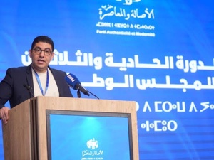 بنسعيد: مشروع الأصالة والمعاصرة مشروع وطن وليس مشروع انتخابات