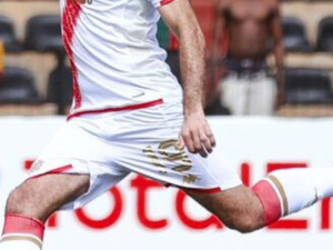 الوداد البيضاوي يخسر أمام مانيما يونيون الكونغولي في كأس الكونفدرالية الوداد البيضاوي يخسر أمام مانيما يونيون الكونغولي في كأس الكونفدرالية