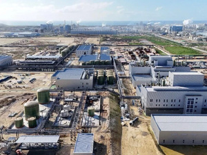 CNGR تضع المغرب في صدارة توسعها الصناعي خارج الصين CNGR تضع المغرب في صدارة توسعها الصناعي خارج الصين