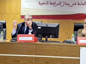 دورة تكوينية بالرباط لتعزيز مهارات المرافعة الشفوية لدى قضاة النيابة العامة بشراكة مغربية–مصرية دورة تكوينية بالرباط لتعزيز مهارات المرافعة الشفوية لدى قضاة النيابة العامة بشراكة مغربية–مصرية