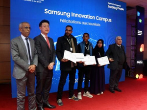 تنغير تتوج بالمرتبة الأولى في النسخة الثانية من المسابقة الوطنية للبرمجة بحضور رئيس شركة "سامسونغ إلكترونيك"