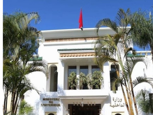 تقارير داخلية تكشف استمرار تحكم رؤساء جماعات معزولين في تسيير مصالح جماعية