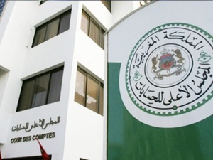 أرقام مقلقة حول تصريح موظفي وزارة الفلاحة بممتلكاتهم أرقام مقلقة حول تصريح موظفي وزارة الفلاحة بممتلكاتهم