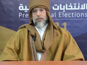 اغتيال سيف الإسلام القذافي في الزنتان على يد مسلحين مجهولين اغتيال سيف الإسلام القذافي في الزنتان على يد مسلحين مجهولين