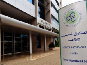 انتحار موظف في الصندوق المغربي للتقاعد بالرباط يثير صدمة بين زملائه وأسرته انتحار موظف في الصندوق المغربي للتقاعد بالرباط يثير صدمة بين زملائه وأسرته