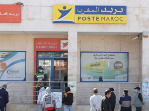 حين تتحوّل الخدمة العمومية إلى امتحان للكرامة: ماذا يحدث في “سلا تابريكت”؟ حين تتحوّل الخدمة العمومية إلى امتحان للكرامة: ماذا يحدث في “سلا تابريكت”؟