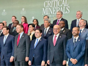 المغرب يشارك في اجتماع دولي حول المعادن الاستراتيجية بواشنطن المغرب يشارك في اجتماع دولي حول المعادن الاستراتيجية بواشنطن