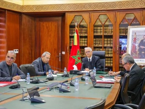 وزارة التجهيز والماء تؤكد سلامة السدود وتدير عمليات التفريغ استباقياً وزارة التجهيز والماء تؤكد سلامة السدود وتدير عمليات التفريغ استباقياً