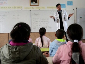 أكاديمية طنجة-تطوان-الحسيمة تُتيح للتلاميذ المتضررين من الفيضانات متابعة الدراسة في مؤسسات تعليمية مؤقتة أكاديمية طنجة-تطوان-الحسيمة تُتيح للتلاميذ المتضررين من الفيضانات متابعة الدراسة في مؤسسات تعليمية مؤقتة