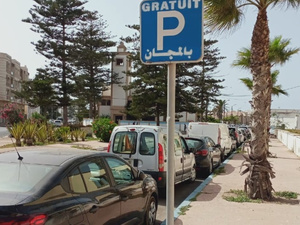 مجانية الوقوف بجميع المراكن بسوق السبت أولاد النمة لحماية المواطنين وتنظيم الفضاء العام