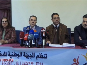 محامو المغرب يرفضون مشروع قانون جديد يهدد استقلال المهنة