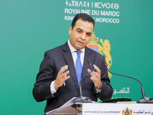 بايتاس : الحكومة معبأة لحماية المواطنين وتتابع تطورات الفيضانات عن كثب بايتاس : الحكومة معبأة لحماية المواطنين وتتابع تطورات الفيضانات عن كثب