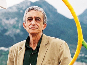 النسخة الثانية لملتقى النحت والخزف بالدار البيضاء: احتفاء بالإبداع والذاكرة الفنية النسخة الثانية لملتقى النحت والخزف بالدار البيضاء: احتفاء بالإبداع والذاكرة الفنية