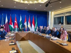 الولايات المتحدة تحتضن مشاورات متعددة الأطراف في مدريد لدفع الحل السياسي لقضية الصحراء المغربية