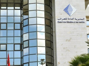 المديرية العامة للضرائب تكشف شبهات تضليل مالي لشركات مغربية ضمن جهود مكافحة غسل الأموال