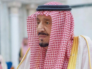 الملك سلمان يدعو لإقامة صلاة الاستسقاء في المملكة الملك سلمان يدعو لإقامة صلاة الاستسقاء في المملكة