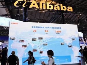 علي بابا تدخل سباق الذكاء الاصطناعي للروبوتات بـ"RynnBrain" علي بابا تدخل سباق الذكاء الاصطناعي للروبوتات بـ"RynnBrain"