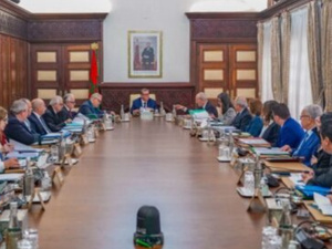 الحكومة تصادق على تعديل قانون المركز الوطني للبحث العلمي… خطوة لتعزيز الابتكار وربط البحث العلمي بتحولات المجتمع الحكومة تصادق على تعديل قانون المركز الوطني للبحث العلمي… خطوة لتعزيز الابتكار وربط البحث العلمي بتحولات المجتمع