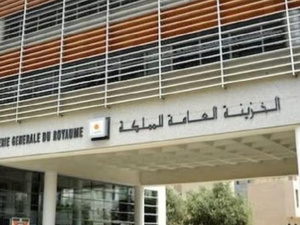 التوجيهات الجديدة للميزانية العامة للمملكة 2026: تعزيز الرقمنة والشفافية في إدارة المالية العمومية التوجيهات الجديدة للميزانية العامة للمملكة 2026: تعزيز الرقمنة والشفافية في إدارة المالية العمومية