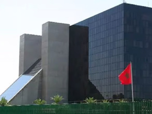 الهيئة المغربية لسوق الرساميل تُصادق على تحديث برنامج إصدار أوراق الخزينة لشركة OCP