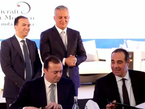 المنتدى الدولي التاسع للصناعة التقليدية بالمغرب يعزز دينامية الاستثمار والتصدير