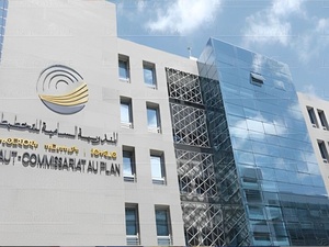 المغرب يستشرف المستقبل: خطة شاملة لتدبير الموارد الحيوية وفق النموذج التنموي الجديد