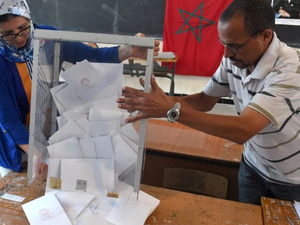 استطلاع: المغاربة يؤمنون بالانتخابات رغم تحفظات على فعالية التصويت استطلاع: المغاربة يؤمنون بالانتخابات رغم تحفظات على فعالية التصويت